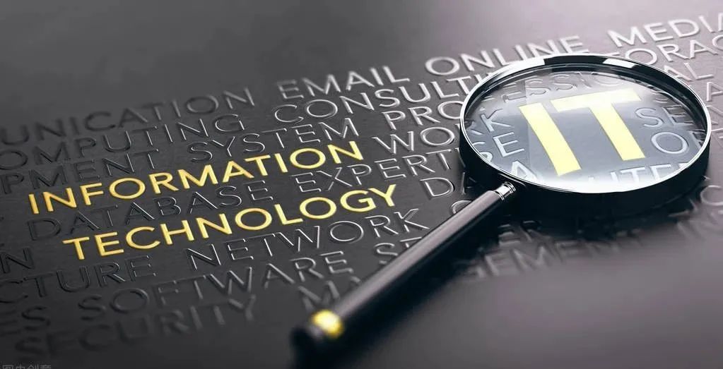 IT運維管理、ITSM和傳統網絡管理的區別