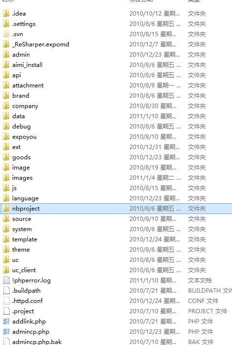 it外包服務公司_it外包服務合同模板.企業it服務合同_it外包服務