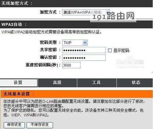 服務器運維_數據中心運維服務解決方案_it運維服務