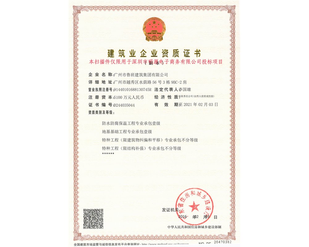 it工程前沿與創(chuàng)新_it工程師_工程機械維修師