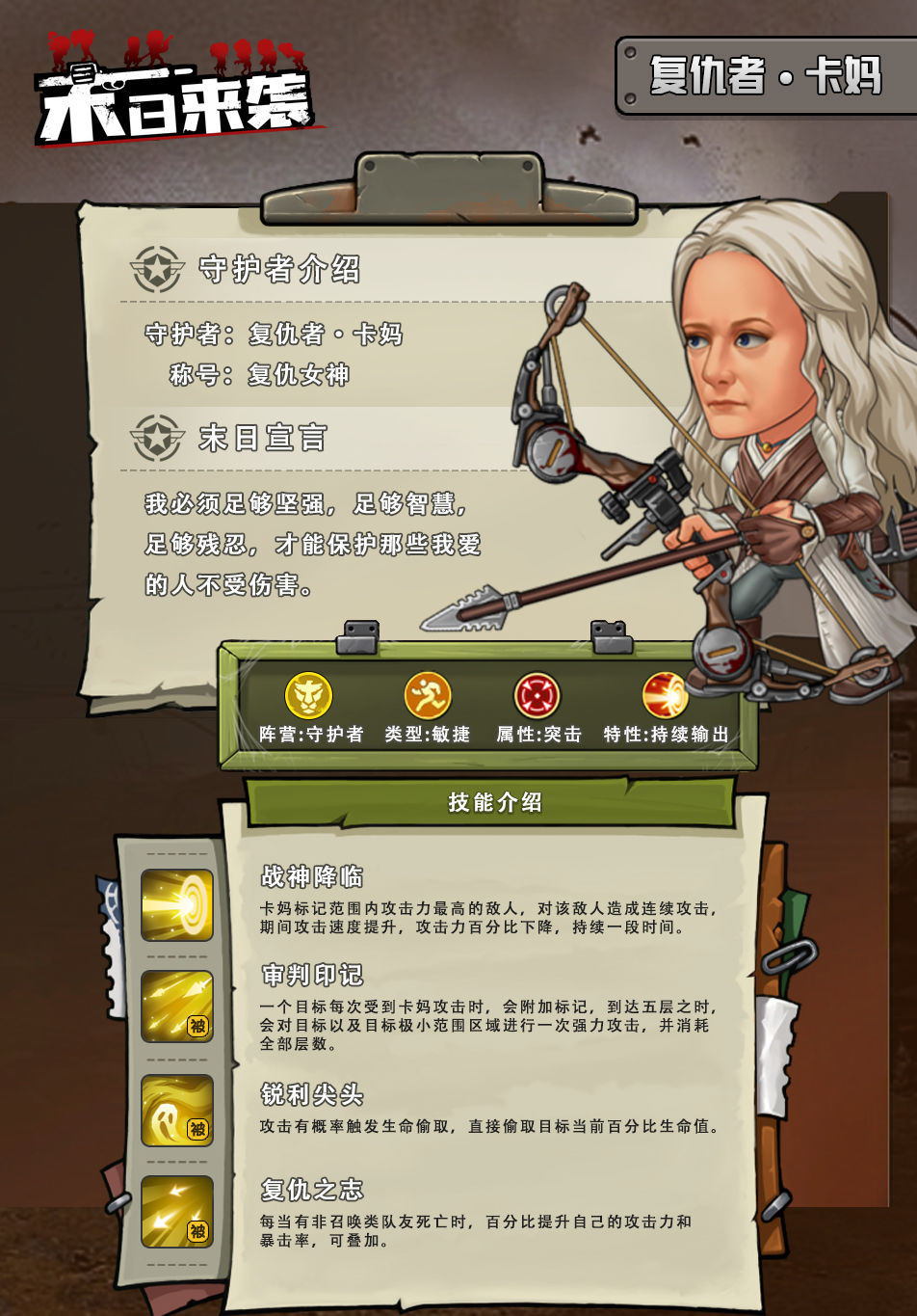 it項目技術(shù)方案_it技術(shù)團(tuán)隊工作氛圍_it技術(shù)員