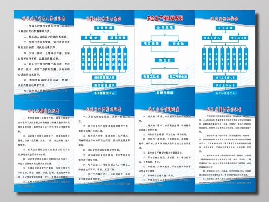 pmc技術(shù)跟單員_it技術(shù)員_it姐妹技術(shù)論壇