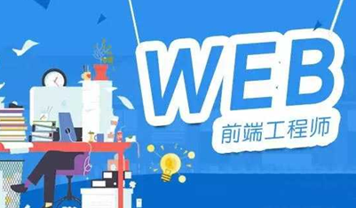 it技術(shù)支持師的經(jīng)歷_it工程師_it藍圖工程