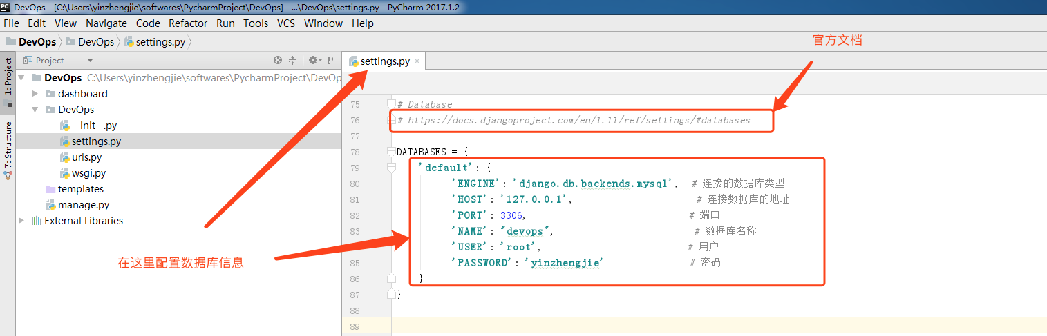it技能學(xué)校_簡(jiǎn)歷it技能怎么寫(xiě)_it技能