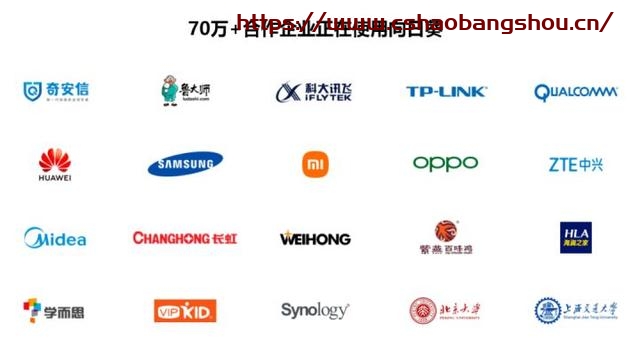 向日葵遠(yuǎn)程控制怎么用,足不出戶遠(yuǎn)程IT支持,向日葵實現(xiàn)軟件系統(tǒng)AR級遠(yuǎn)程協(xié)助插圖