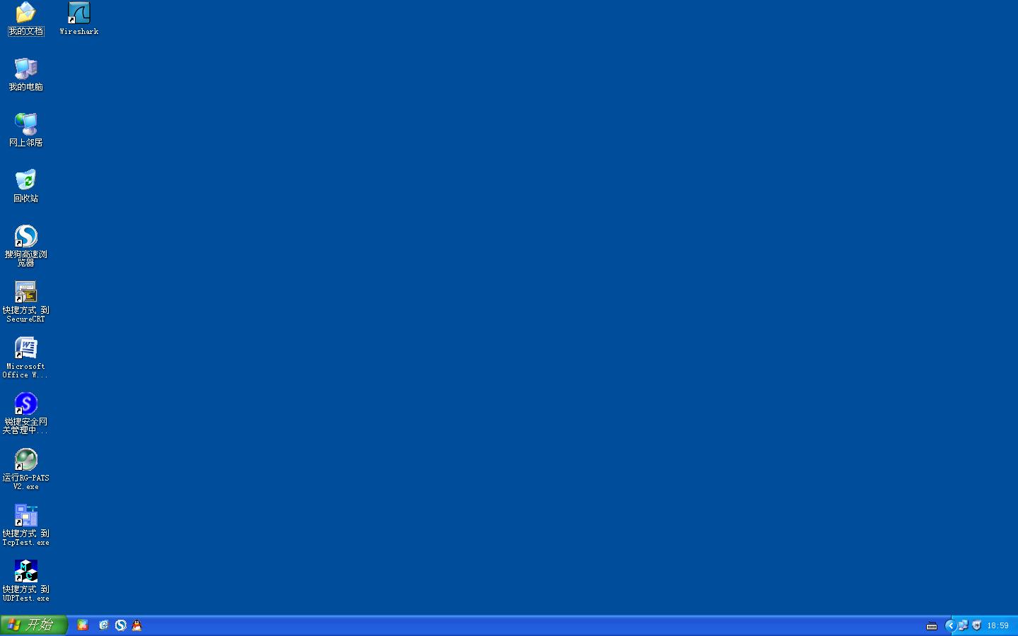 青島it外包運維服務(wù)_服務(wù)器運維技術(shù)_現(xiàn)代化工程項目的運維服務(wù)模式