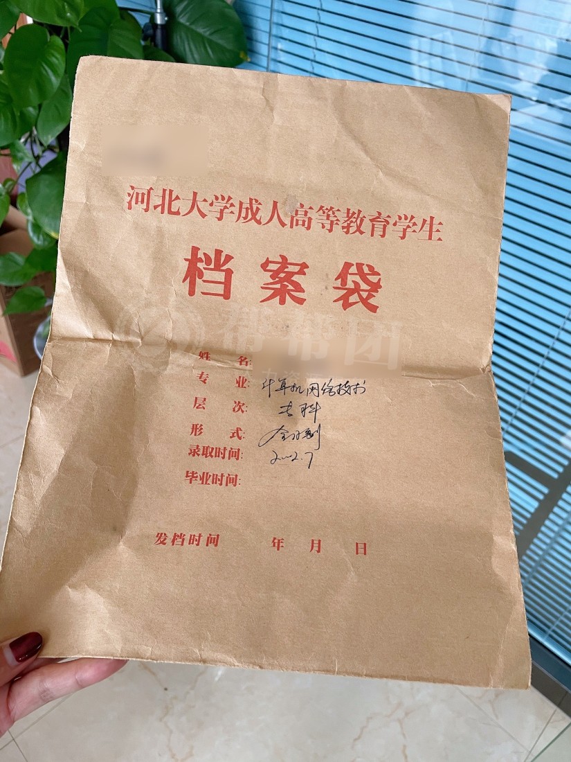 數(shù)據(jù)庫服務和連接的外圍應用配置器 在哪_武漢服務器維修_激光頭維修透視器