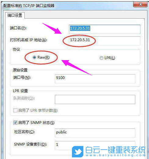 武漢變頻器維修維修_武漢電動門維修_武漢電腦維修