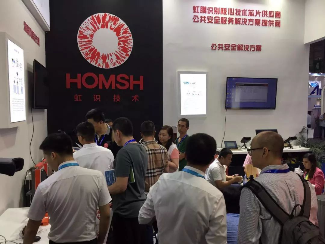 武漢安防監控_武漢監控安防公司_大連監控安防