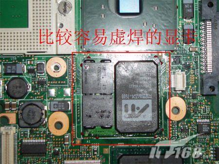 電路板維修培訓(xùn) 武漢_武漢電腦維修_baxi燃?xì)獗趻鞝t維修 武漢維修