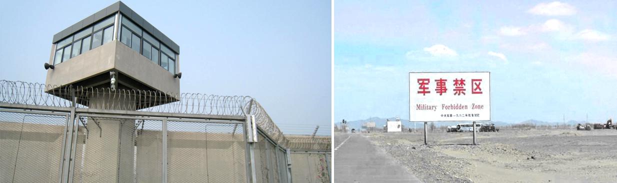 激光對射入侵探測器在各領(lǐng)域的應(yīng)用