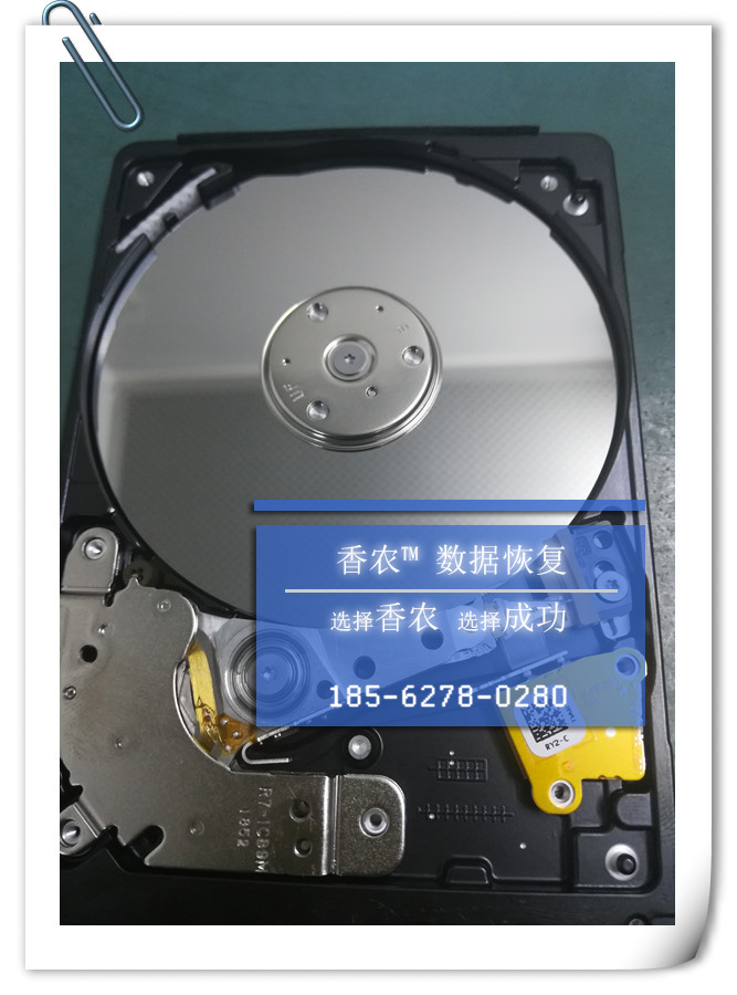 武漢數(shù)據(jù)恢復(fù)_固態(tài)硬盤壞了數(shù)據(jù)能恢復(fù)嗎_硬盤壞了 數(shù)據(jù)如何恢復(fù)