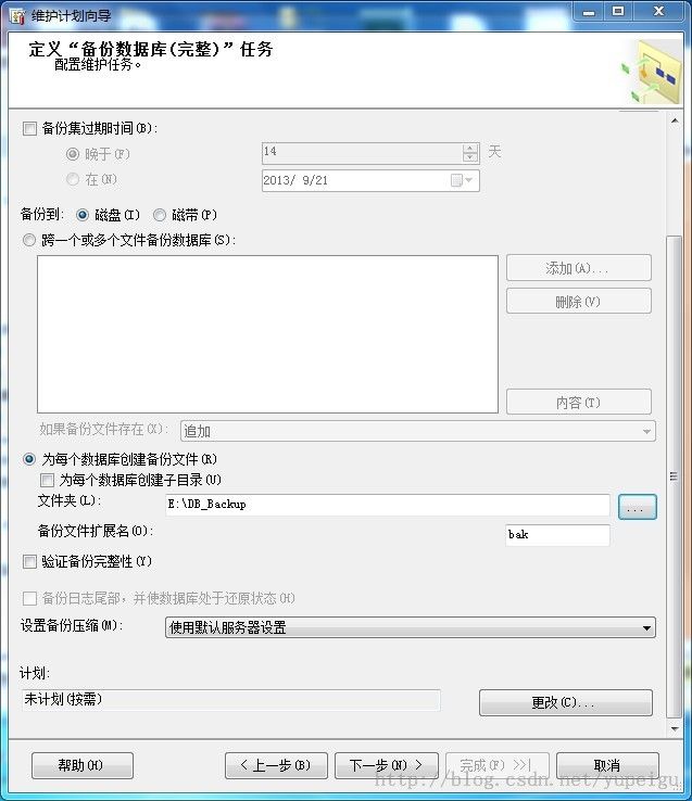 移動(dòng)硬盤壞了數(shù)據(jù)能恢復(fù)嗎_武漢數(shù)據(jù)恢復(fù)_電腦硬盤壞了數(shù)據(jù)能全部恢復(fù)嗎