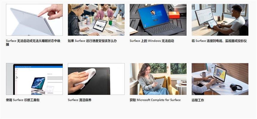 武漢電腦維修_武漢復印機維修招聘_武漢電腦上門維修