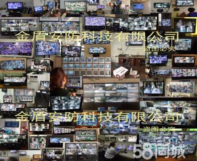 武漢監(jiān)控安裝_紅外彩色網(wǎng)絡攝像機監(jiān)控安裝監(jiān)控_鄭州監(jiān)控安裝聯(lián)系方式|監(jiān)控安裝