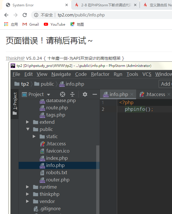 武漢it培訓師工資待遇_it工程師_市政公用工程建造師