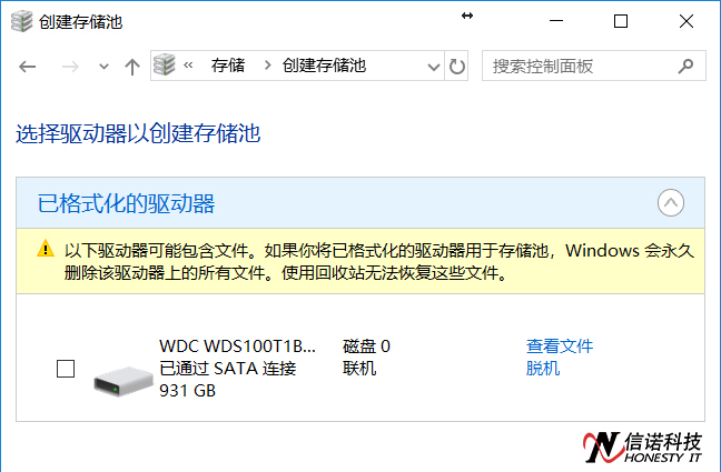 pc外包_勞務外包與業務外包_數字城市外包外包