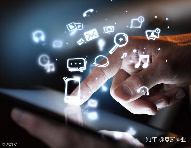 it技術支持和運維有區別嗎_it運維新技術_it運維技術