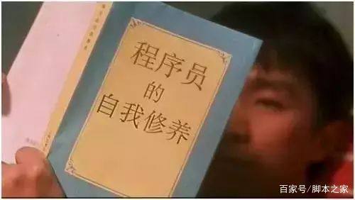 其他行業會有it人員么_it人員關注微信號_it技術人員