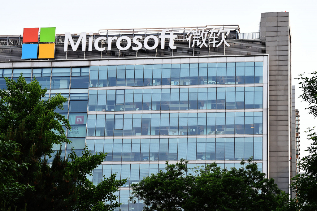 it技術公司_it技術團隊工作氛圍_北京it技術外包公司