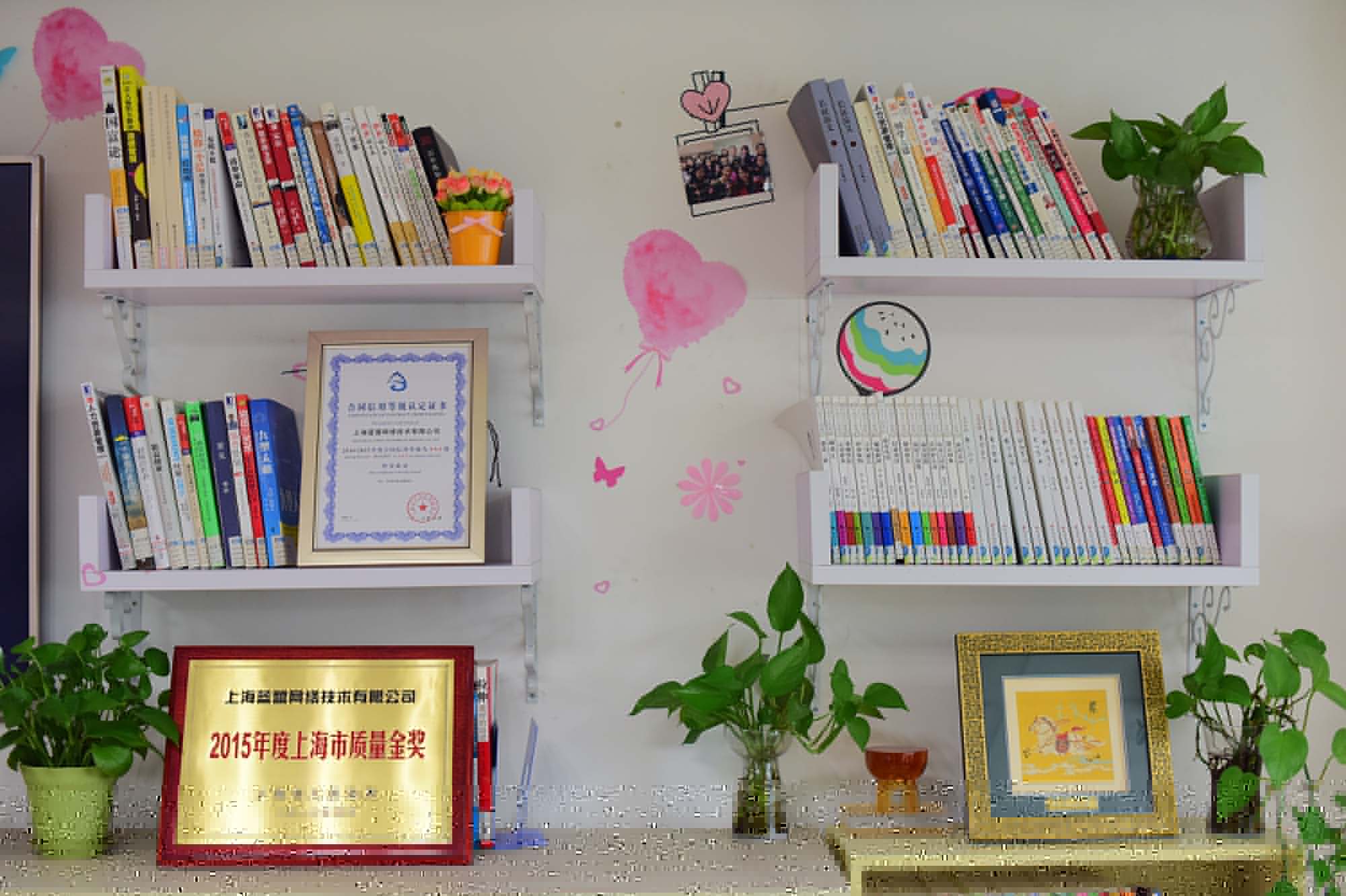 互聯網上的IT外包服務公司有很多,我該怎么選擇呢?