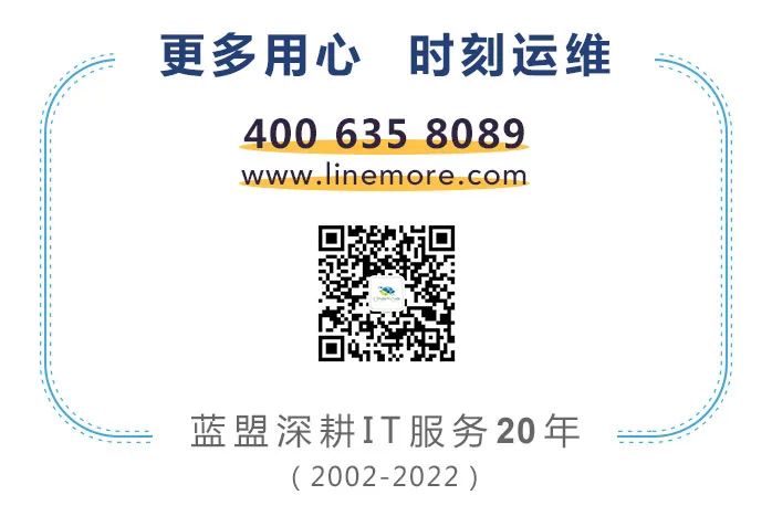 it外包_北京it外包_it外包服務