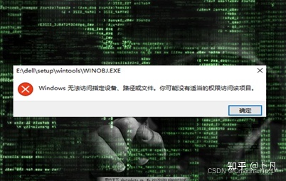 運(yùn)維服務(wù)服務(wù)器網(wǎng)絡(luò)設(shè)備日常巡檢報(bào)告_運(yùn)維服務(wù)管理體系建設(shè)方案_服務(wù)器運(yùn)維