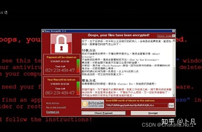 運(yùn)維服務(wù)管理體系建設(shè)方案_運(yùn)維服務(wù)服務(wù)器網(wǎng)絡(luò)設(shè)備日常巡檢報(bào)告_服務(wù)器運(yùn)維