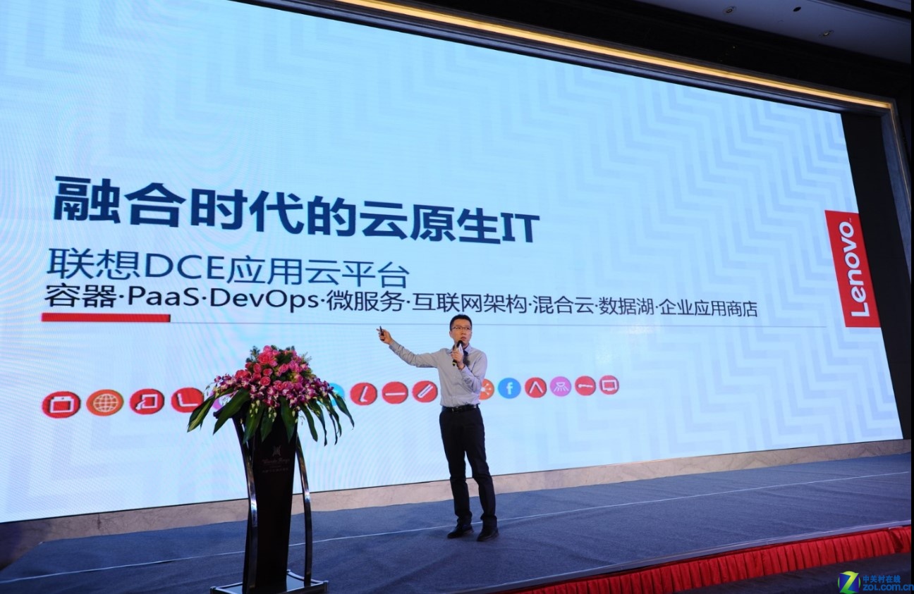 it專業(yè)linux系統(tǒng)網(wǎng)絡(luò)運維講師個人介紹_it運維技術(shù)_it運維新技術(shù)