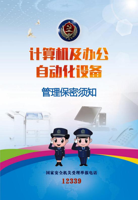 it技術負責人崗位職責_it技術支持_it姐妹技術論壇