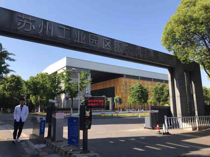 it服務外包_廣州it外包_it外包服務公司