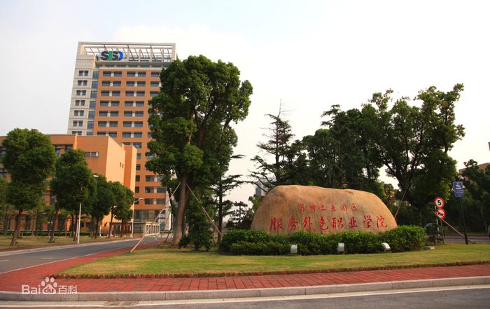 廣州it外包_it外包服務公司_it服務外包