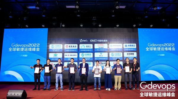 it運維服務流程圖_視頻會議系統運維服務_服務器運維技術