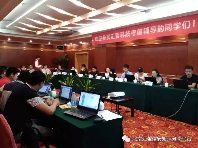 it技術公司_國內(nèi)最好的it技術博客_it技術論壇