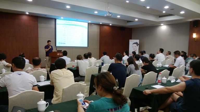 it服務_電商 供應鏈金融 it咨詢 服務 公司_it服務目錄