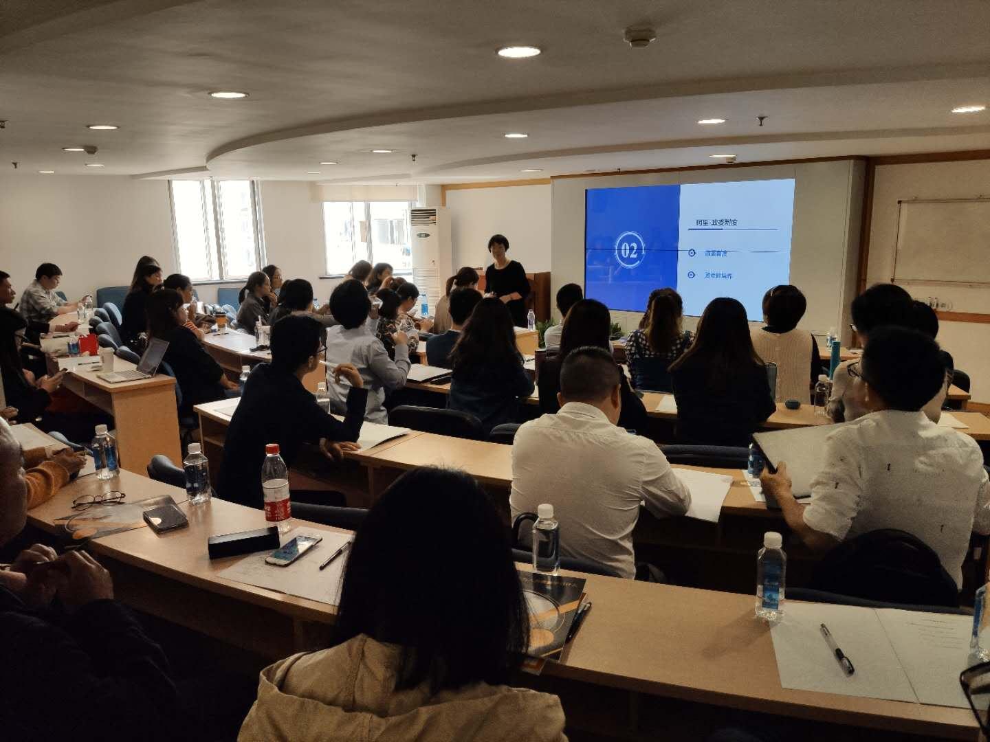 it服務目錄_it服務_電商 供應鏈金融 it咨詢 服務 公司