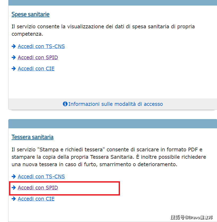 it外包公司_it技能外包_it外包市場分析及營銷模式探討