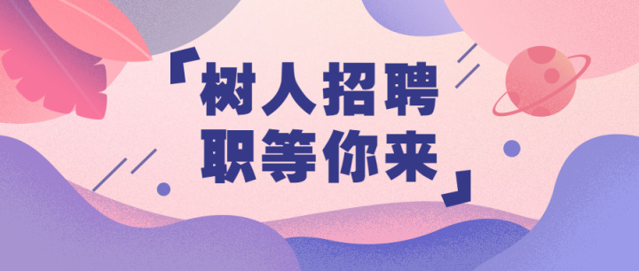 瀝青路面冷再生技術(shù)在路面大中修工程中的應(yīng)用技術(shù)_國(guó)內(nèi)最好的it技術(shù)博客_it技術(shù)工程師