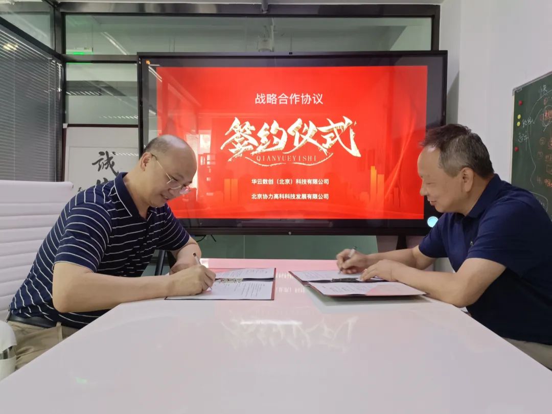 it運維 it服務(wù)_it技能服務(wù)_it服務(wù)