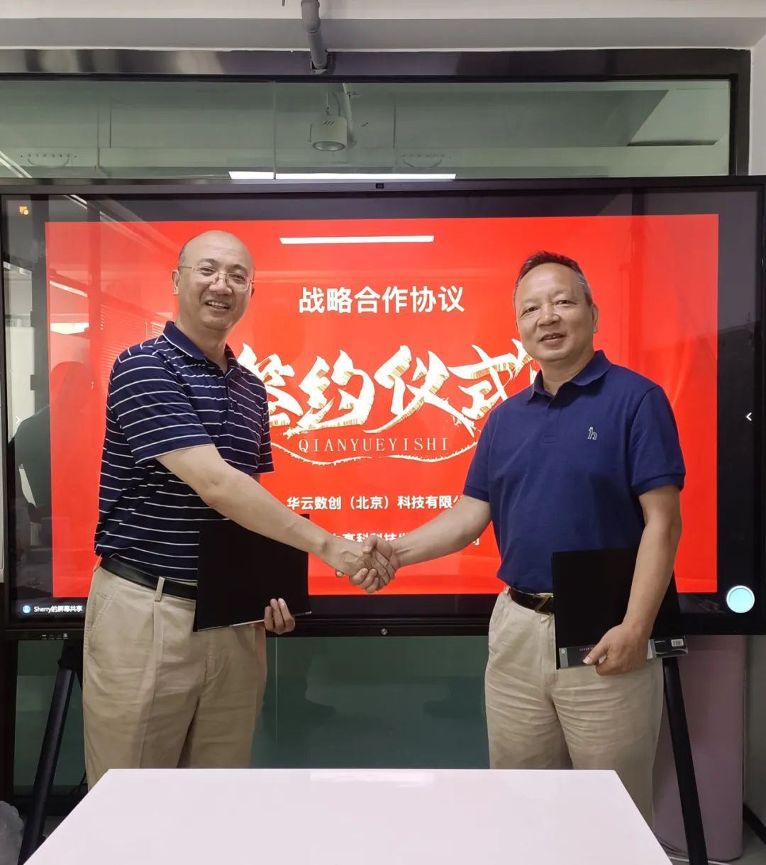 it運維 it服務(wù)_it技能服務(wù)_it服務(wù)