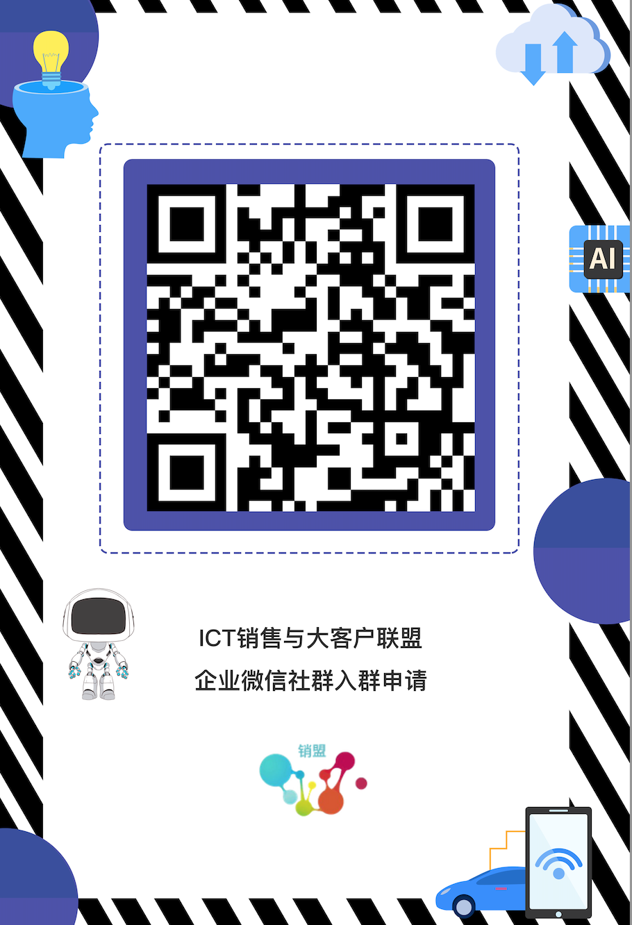 it技能服務(wù)_it服務(wù)_it運維 it服務(wù)