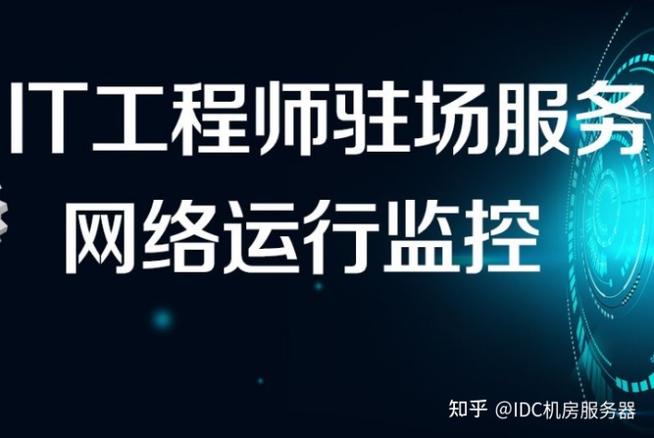 pc外包公司_卓望公司是外包公司嗎_為什么不seo外包能去外包公司