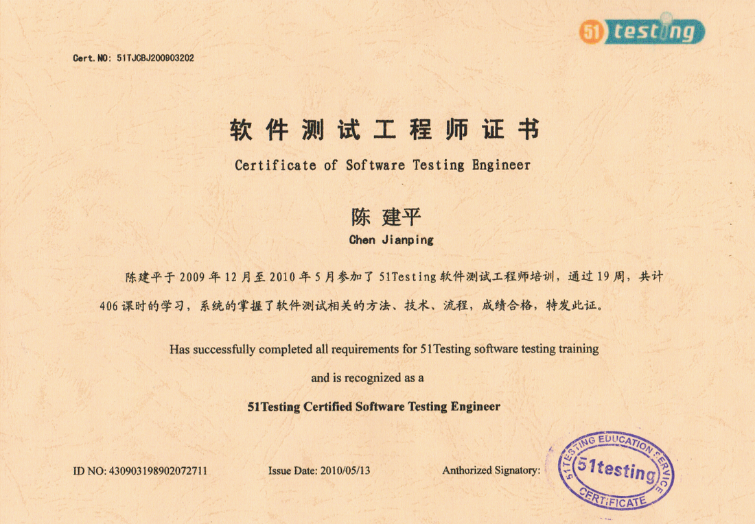 服務(wù)器運(yùn)維_運(yùn)維服務(wù)_運(yùn)維服務(wù)管理體系建設(shè)