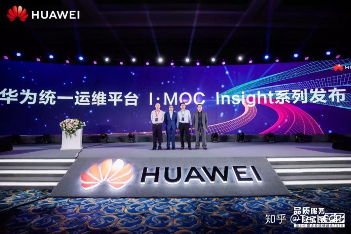 服務(wù)器運維_it運維服務(wù)管理體系_視頻會議系統(tǒng)運維服務(wù)