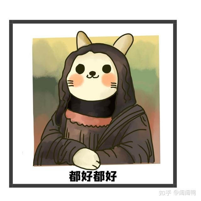 it運維技術_移動 it運維_it運維是it行業底層