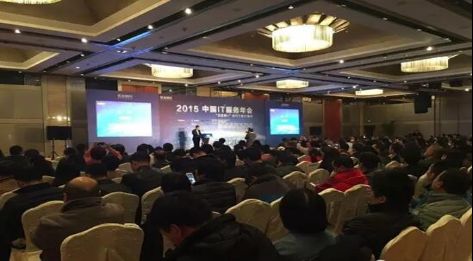 it服務(wù)項目經(jīng)理證書_it服務(wù)_it服務(wù)預(yù)算和核算管理流程圖解