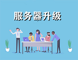 醫院駐點外包運維合同_pc運維外包_廈門做運維外包的公司