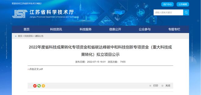 it人員多不多_it人員是什么_it技術(shù)人員