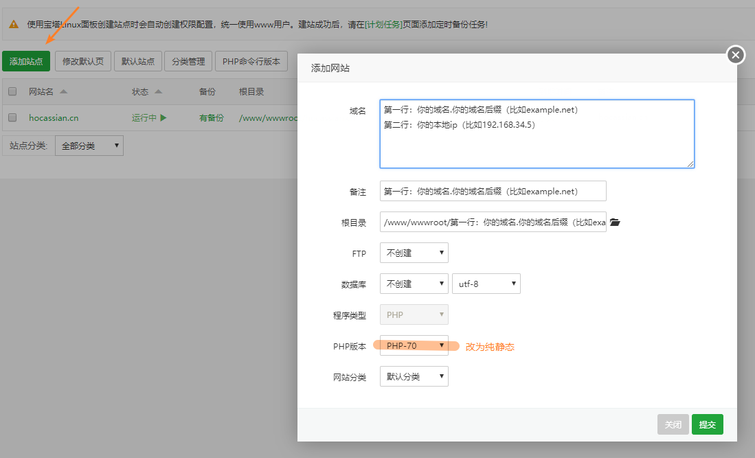 服務(wù)器運維_信息安全運維服務(wù)_it運維服務(wù)流程圖