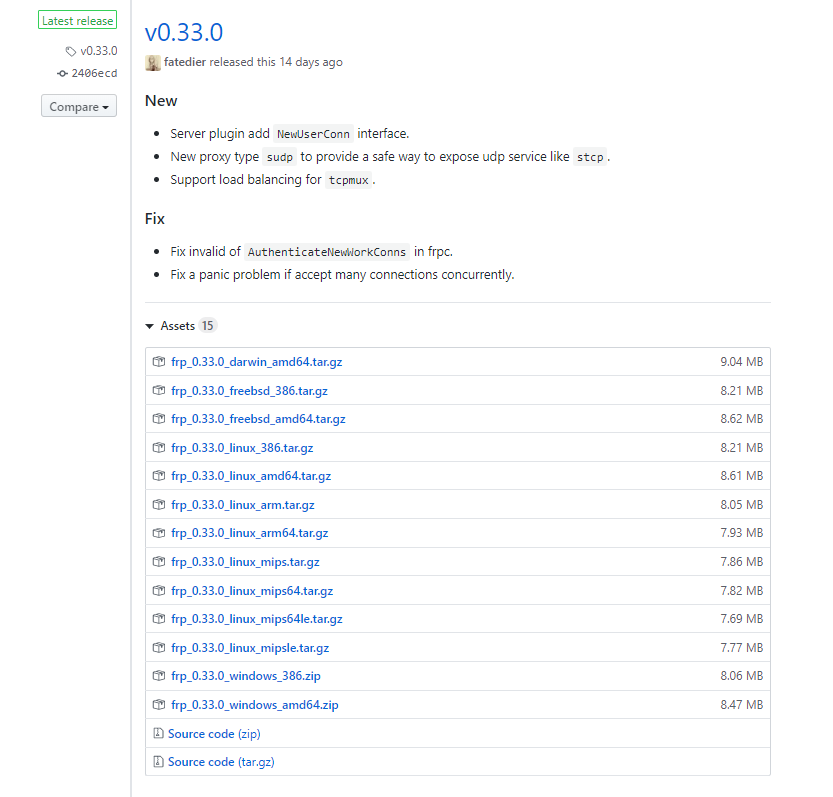 服務(wù)器運維_信息安全運維服務(wù)_it運維服務(wù)流程圖